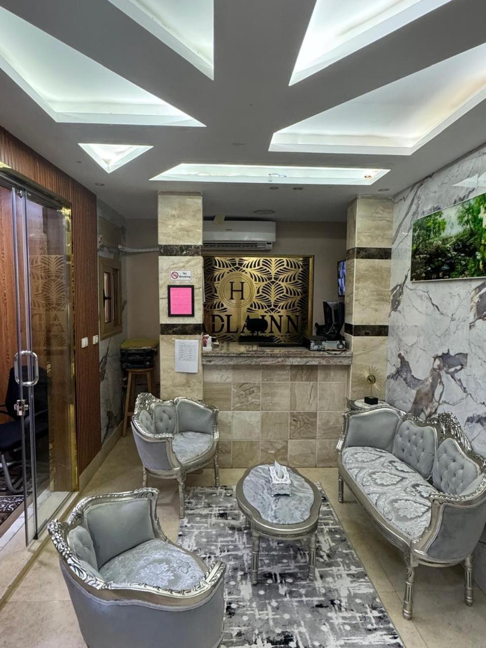 Hadla Inn Nazlet el-Sîsi Extérieur photo